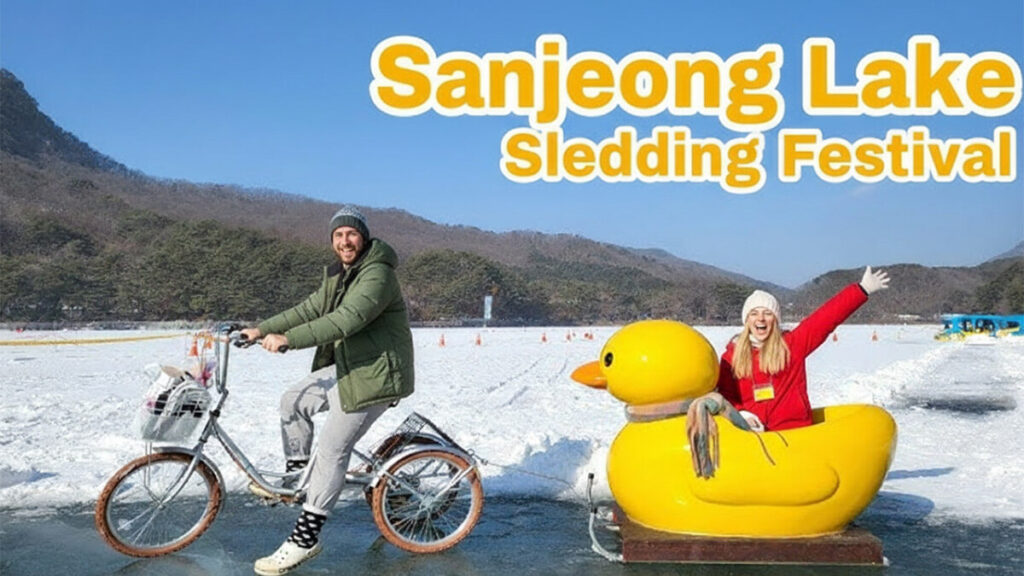 Sanjeong Lake