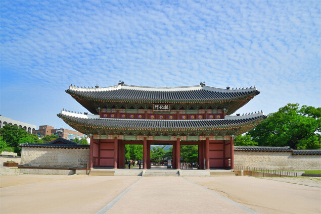 changdeokgung