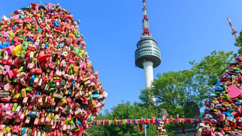Seoul N Tower
