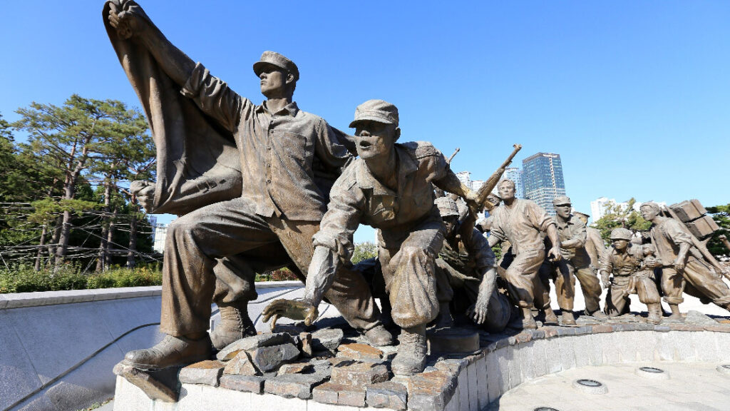 War Memorial of Korea