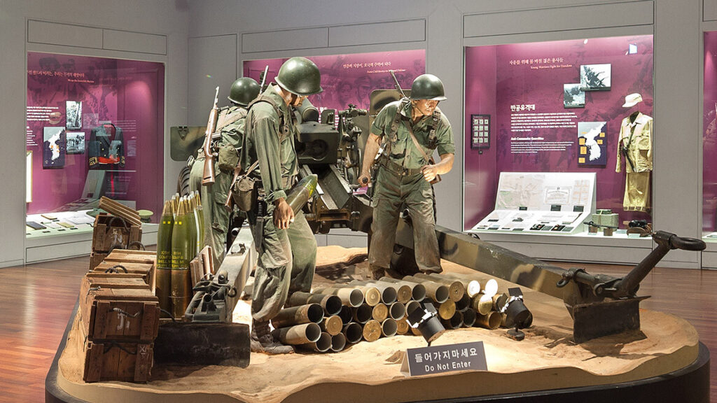 War Memorial of Korea