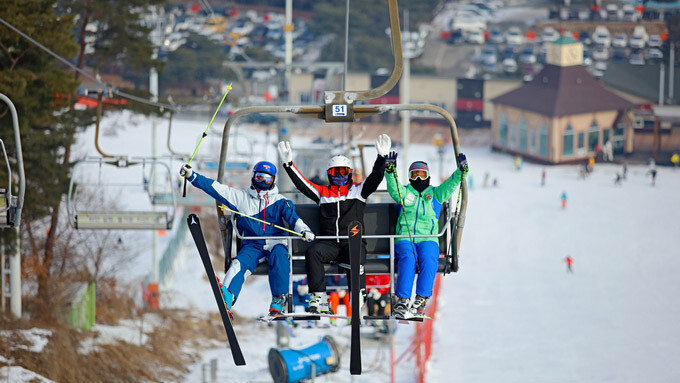 Jisan Ski Resort