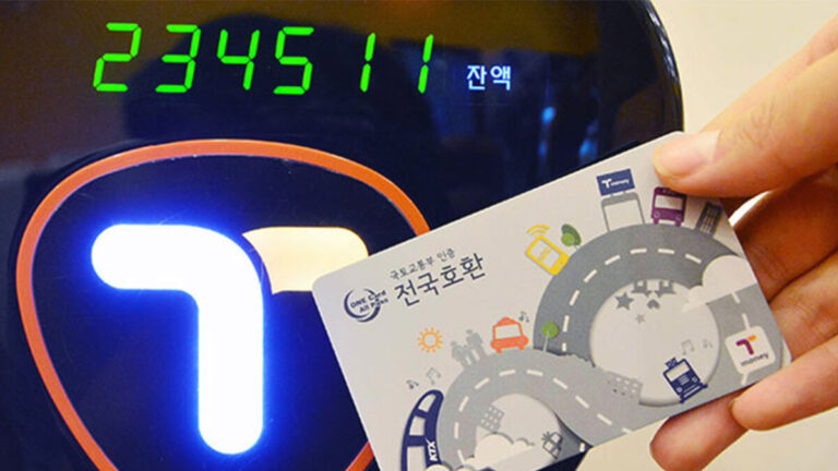 Koreas-Public-Transportation-Transfer-System