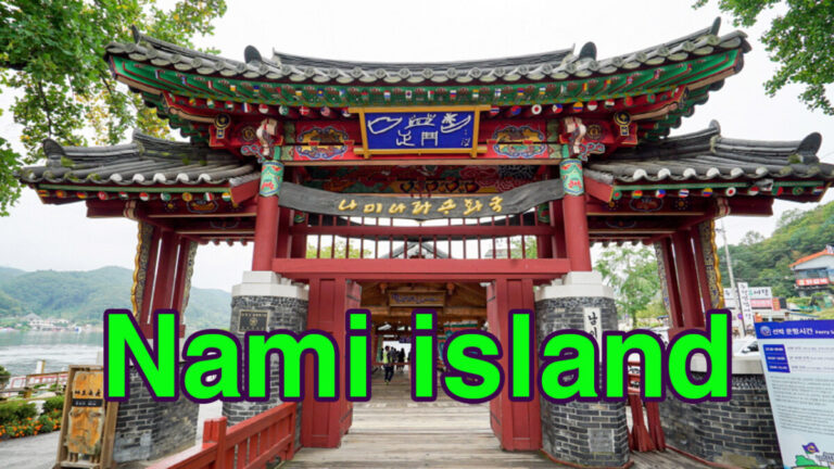 Nami island