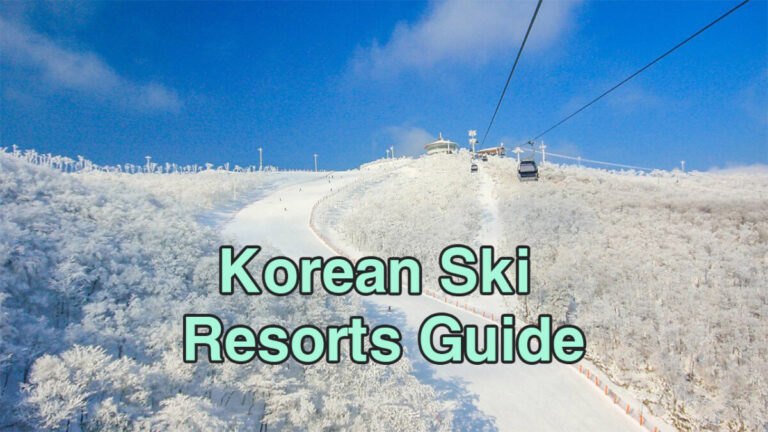Korean ski resorts